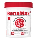 קפסולת Kidney res & Kidney Care תוסף - Probiotic & Prebiotic תוספת לתמיכה בתפקוד קידני רגיל - 50 מיליארד CFU לקפסולה - Made in U.S.A (90 Caps (1 Pack)