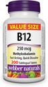 Webber Naturals ויטמין B12 250 mcg Methyleobalamin, 200 טבליות sublingual