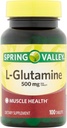 עמק האביב - L-Glutamine 500 מ"ג, 100 טבליות