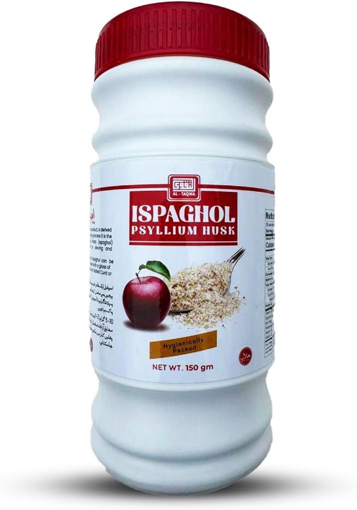 AL-TAQWA Psyllium Husk אבקת, Psyllium Husk, non-Flavored, Psyllium Husk Whole, Psyllium סיבים, Isabgol Psyllium Husk, Ispagol.