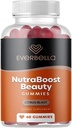 Nutraboost Beauty Gummies, טבעוני קולג'ן Booster, ביוטין, שיער עור וציפורים, ויטמין A, E, C, Citrus Flavor, 30 יום אספקה, סוכר ללא סוכר