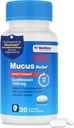 GenCare Mucus Relief 1200 מ"ג כוח מקסימלי (30 הרוזן) 1200 מ"ג Guaifenesin Extended-Release Tablet - מצפה עבור צ'סט הקהילה הקלה למבוגרים - בהשוואה לעוצמה מקסימלית 12 שעות