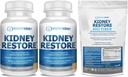 Kidney ניקויse ו- Kidney Health תוסף כדי לתמוך בתפקוד קידני רגיל 60 caps-2 Pack + Biofi, Kidney ניקויse Detox & תיקון - תוספת תמיכה קידני מנוחה & Kidney 2.5 LBS