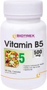 Panihari biotrex Nutraceuticals ויטמין B5, 500 מ"ג -60 Veg כמוסות