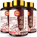 Lumbrokinase 100 מ"ג (Max Activity 1 000 LKU), Nattokinase 100 מ"ג-2,000 FU של פעילות ו- Red Yeast 300 מ"ג, Lumbrokinase Enmes for Supplement for Circulatory, Cognition,180 קפסולות (Pack of 3)