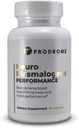 תוסף ProdromeNeuro (60 רכות)