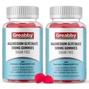 Magnesium Glycinate Gummies 500 מ"ג עבור מבוגרים תמיכה בשינה, Chewable Magnesium חניכיים עבור נשים וגברים, מזון שרירים & מגנזיום אספקה (120 מסטיקים)