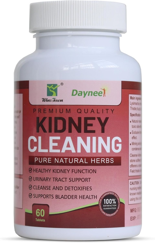 Kidney Stone ניקוי Tablet, Support Stone Breaker, ניקוי ושיקום, 60 טבליות