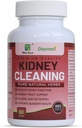 Kidney Stone ניקוי Tablet, Support Stone Breaker, ניקוי ושיקום, 60 טבליות