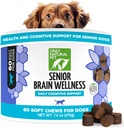 רק כלבי המוח הבוגרים של NATURAL PET – Small, Medium & Large Breeds, Toothless & Geriatric Dogs, Soft Chicken & Bacon Flavor חטיפים, Baked Treats - 60 Count and Large Breed Bears