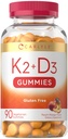 Carlyle ויטמין D3 K2 חניכיים | 90 | 5,000 IU של D3 + 100 mcg MK7 | Vegetarian, non-GMO, וגלוטן חינם תוסף ויטמין