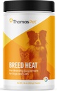 Breed Heat - Breeding & Reproductive תוסף לכלבים & חתולים - פורמולה מבוססת צמחי