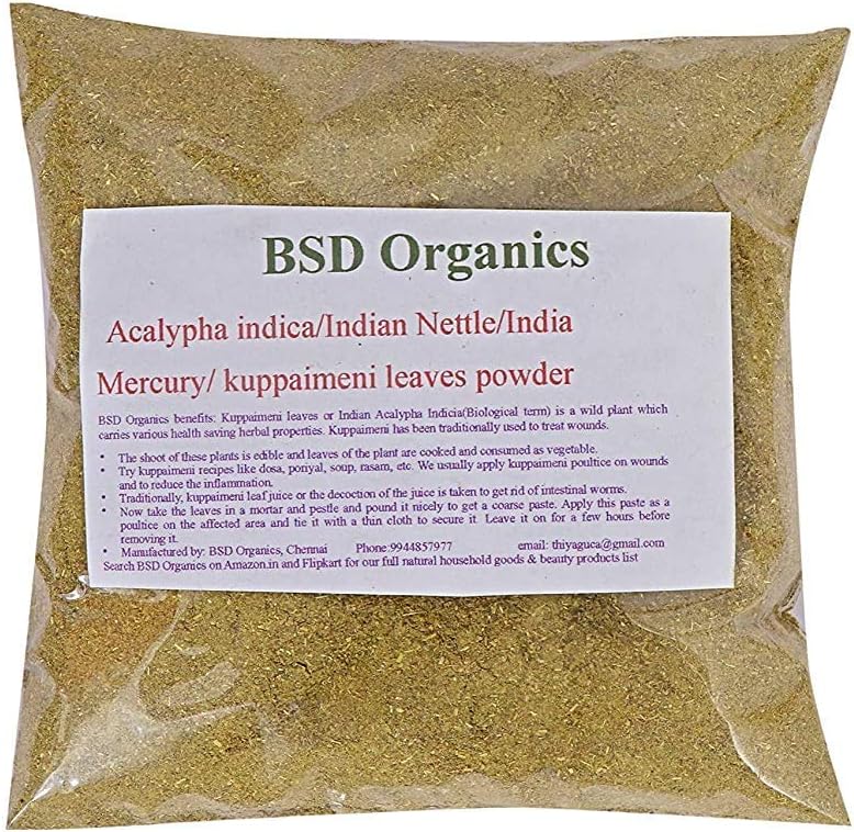 השאירו אבקה של Acalypha Indica / הודי Nettle / הודי מרקורי / הודי Copperleaf /kuppaimeni (200 Gram / 7 Ounce)