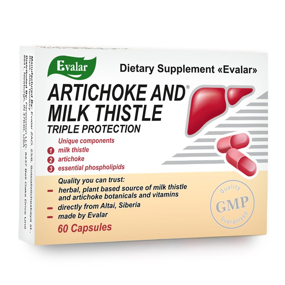 אווה חלב זהtle Artichoke Herbs סיביר 60 Tabs