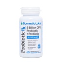 Probiotic Rx: 5 מיליארד CFU - פרוביוטיקה + Prebiotic - Spore- Based - 60 ימים אספקה - SBO - תמיכה Immune & Gut Health - Soil- Based Organisms - Noמקרר נדרש