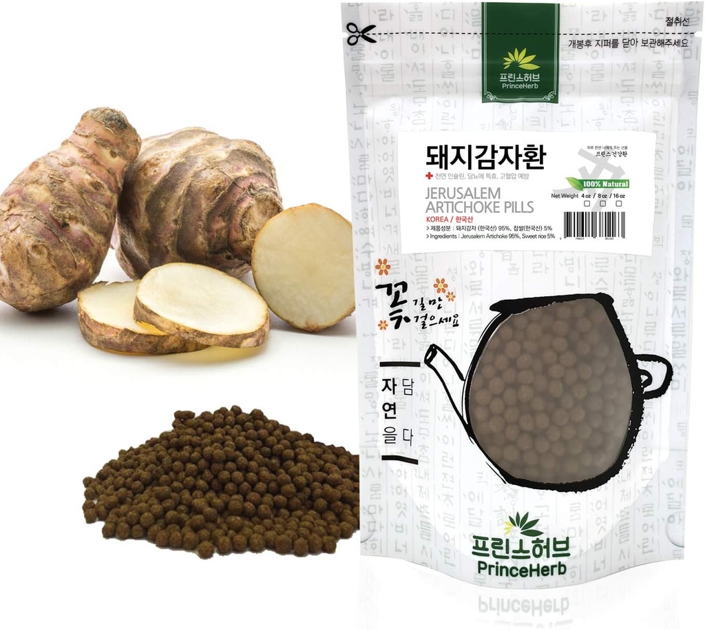 (Medicinal Korean Herbal Pills) 100% Natural Jerusalem Artichoke Pills (Sunroot/돼지감자 환 환) (8 oz)