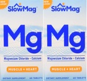 Slow-Mag Slow-Mag Magnesium Chloride עם Calcium, Packaging May Vary, 60 Count (Pack of 2)