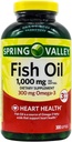 עמק האביב - שמן דגים 1000 מ"ג, 300 Softgels