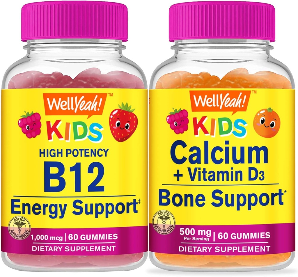 ובכן, ויטמין B12 ילדים + Calcium + ויטמין D3 ילדים, חניכיים Bundle - גדול Tasting, ויטמין תוסף, Gluten Free, GMO חינם, Chewable Gummy