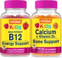 ובכן, ויטמין B12 ילדים + Calcium + ויטמין D3 ילדים, חניכיים Bundle - גדול Tasting, ויטמין תוסף, Gluten Free, GMO חינם, Chewable Gummy