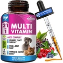 Cat & Dog Multivitamin נוזל עם Glucosamine & Cranberry | 15 ב 1 בריאות תוספי מזון עבור Urinary Tract Kidney, Bladder, hip & Joint, Skin & Coat | Natural UTI Made בארה"ב (60 מ"ל)