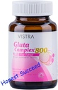 Vistra Gluta Complex 800 Plus אורז לחלץ 60 קפסולות.(Honest Succeed)