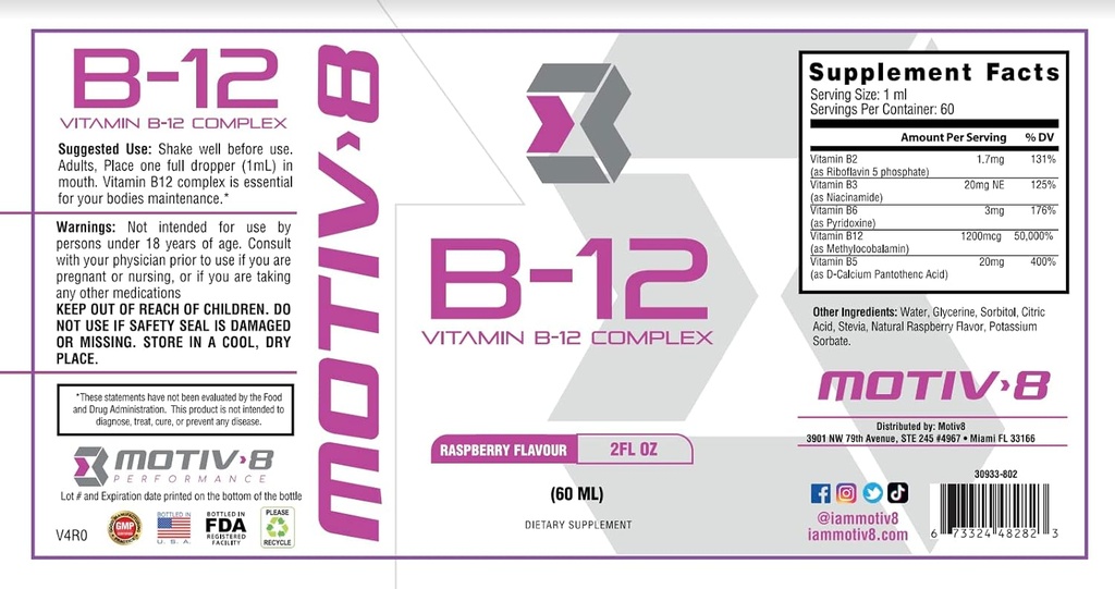 Motiv-8 Essentials ויטמין B-12 Drops, Sublingual, Easy to Take Liquid Supplement, Supports Eye Health, Brain Energy, Nervous System, Cognition & Memory (60 משרתים, Raspberry)
