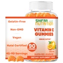 SHIFAA NUTRITION ויטמין C Gummies | 90 חניכיים, 250 מ"ג 45 משרתים | Non-GMO | Gluten-Free, Gelatin-Free | Immune Support Gummies & Seasonal Support for Kids & Adults Halal ויטמיניםs