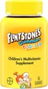 Stratstones Children's Complete Multivitamin חניכיים - 70 ct, Pack of 6