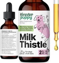 Forever Puppy Milk Thistle תוסף עבור כלבים - תמיכה Liver לכלבים עם מגש חלב - תוספי Silymarin ו ויטמינים עבור Small Large Medium Breed - Canine Liver Detox טיפות - 2 oz