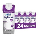 פפאטמן עם Prebio 8.45 Fl. Ounce, 24 Count