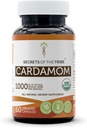 סודות השבט Cardamom 60 קפסולות, עשויים עם קפסולות ירקות ו USDA אורגני Cardamom (Elettaria cardamomum) Dried Pod (60 קפסולות)