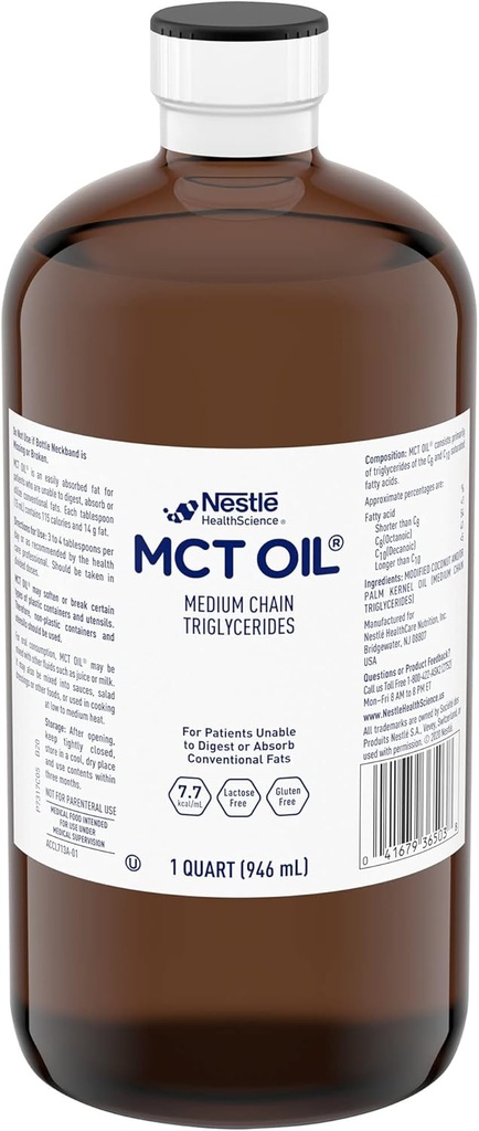 Nestle Mct שמן, עבור בעיות עיכול, 1 EA