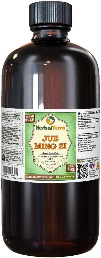 ג'ון מינג זי, קאסיה (Cassia Obtusifolia) Glycerite, Dried Seed אלכוהול-FREE נוזל לחלץ (שם בדוי: HerbalTerra, המיוצר גאה בארה"ב) 32.oz (0.95 l)