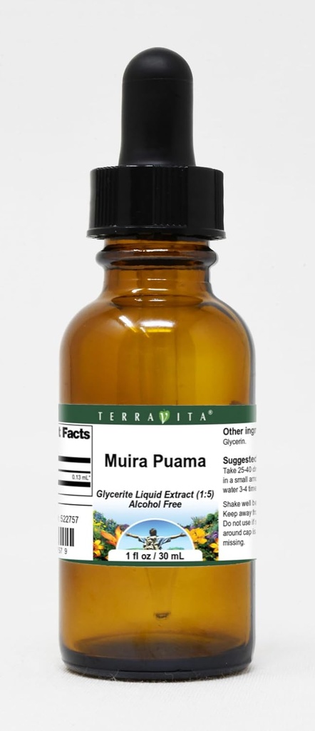 Muira Puama Glycerite נוזל לחלץ (1:5) - No Flavor (1 oz, ZIN: 522757) - 3 Pack