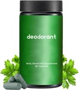 תוספי הגוף Deodorizing, Body Deodorant תוספי קפסולות (90 קפסולות)