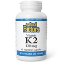 גורמים טבעיים, ויטמין K2 120 mcg, תומך העצם ובריאות אשולרית, 60 קפסולות