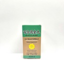 Lao Wei לילי Bulb פורמולה - Bai He Gu Jin Wan Herbal תוסף מסייע לשמור על מערכת הנשימה בריאה ו Coughing עם Phlegm 100 גלולות 350mg / כל אחד מיוצר בארה"ב