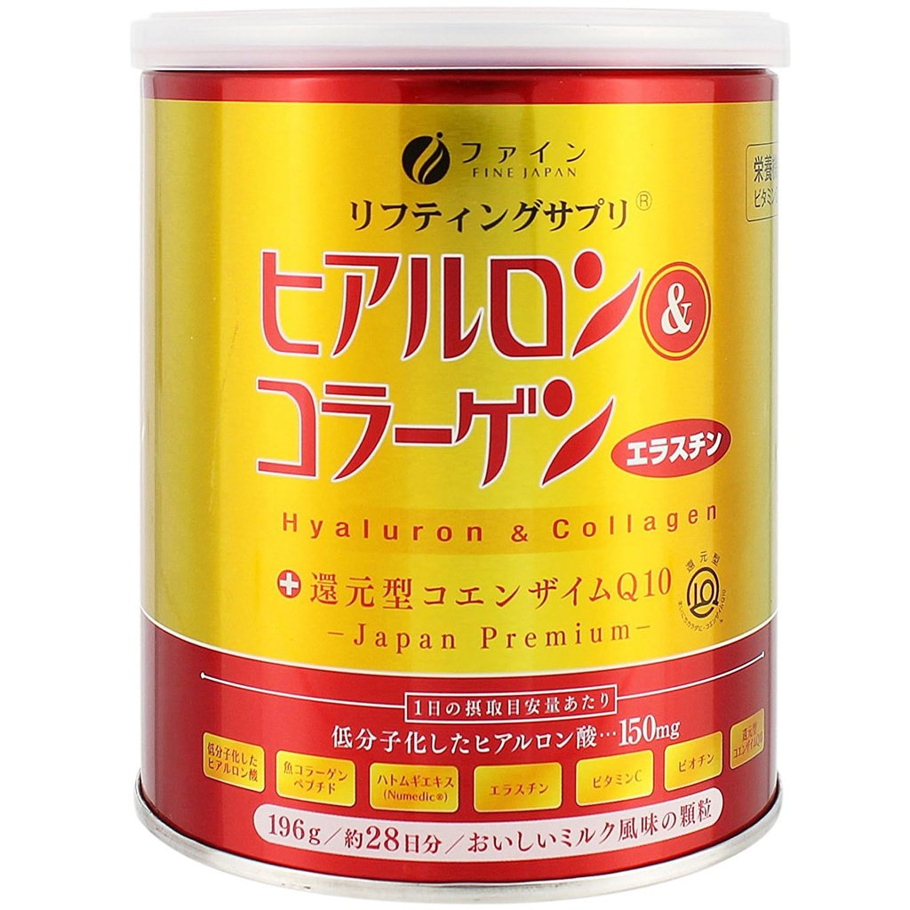 FINE JAPAN Collagen Peptides Hyaluronic Acid & Collagen + Ubiquinol. אבקה משותפת עם Elastin Non-GMO תומך עור, שיער, מפרקים ועצמות (196g/6.9oz x Approx. 28-Days Course)