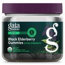 גאיה Herbs Black Elderberry (Sambucus Nigra) תוספת מסטיקנים - תוספת תמיכה טעים Immune - Made with Certified Organic Black Elderberries for Immune System Support - 80 חניכיים