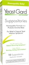 YeastGard Advanced Homeopathic Yeastזיהומים Vaginal Suppositories - 10 Box ספירה