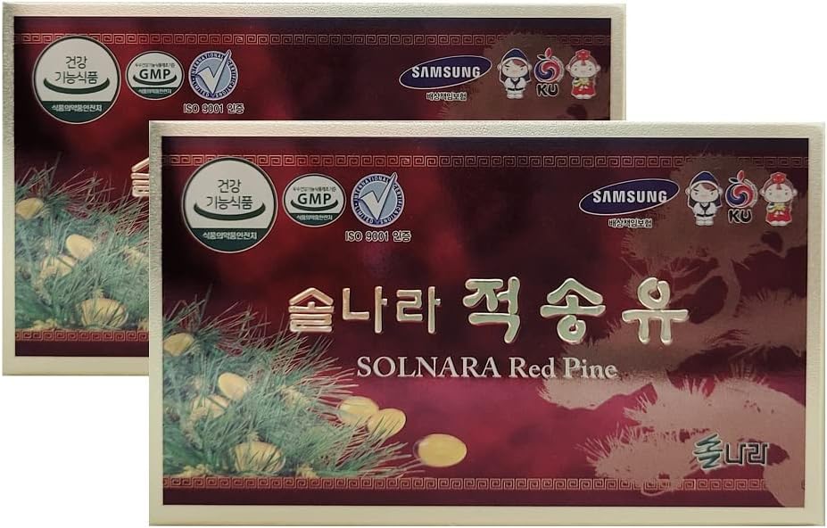 הקוריאנית Red Pine Needle Oil הסמכה FDA 적송유 (120 קפסולות)