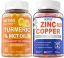 חניכיים Turmeric 1000mg+Zinc Copper חניכיים