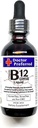 ויטמין B12 מורכב נוזל sublingual טיפות במהירות Absorption B2, B3, B5, B6 ו B12. 2 oz - 60 יום אספקה