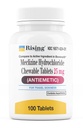 הגדלת בריאות התנועה הקלה ו Nausea - Meclizine HCL 25 מ"ג - Antiemetic, Motion Relief Chewable Tablets (100)