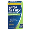 Osteo BiFlex One Per Day Glucosamine Joint Shield Dietary תוסף, מסייע לחזק את המפרקים, 60 הרוזן