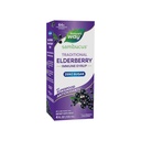 דרכו של הטבע Sambucus Zero Sugar מסורתי Immune Syrup, highly Concentrated Black Elderberry Extract, Immune Support *, עם Superfood Antioxidants(1), 4 Fl Oz (Packaging May Vary)