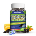 Black Seed Oil Gummies, אורגני Black Cumin Seed שמן חניכיים, Black Cumin Seed שמן אורגני 500 מ"ג, Chewable Black Seed ו- Honey Gummies, טבעוני, 60 חניכיים