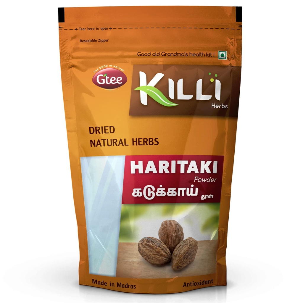 KILLI Haritaki | קדיקוקאי | Myrobalan | Karakkaya | Terminalia Chebula | Harad אבקת 100g