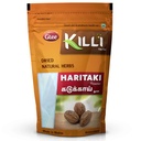 KILLI Haritaki | קדיקוקאי | Myrobalan | Karakkaya | Terminalia Chebula | Harad אבקת 100g